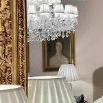 Adriatica Hotel 3*